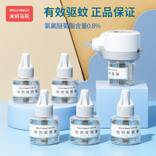 �����R��늟�����Һ���ò��ʽ��������Ü���ˮ�oζ�a��Һ���b