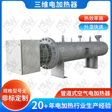 �՚�늼ӟ����������Iѭ�h����늼ӟ����ߜعܵ�ʽ�՚�늼ӟ���