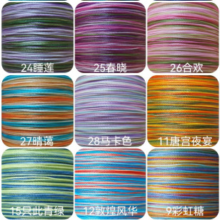 ���lϞ�����K�Ϛg����Ϟ�����b�A0Ⱦ���������1mm˯ɏ�Q�O��Ϟ