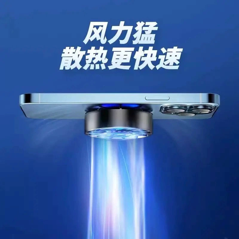 Mobile phone, tablet universal radiator