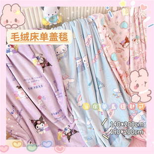 ��ͨɺ���që̺��ů̺���k������˯̺���{̺�W�����˼Ӻ��w̺����