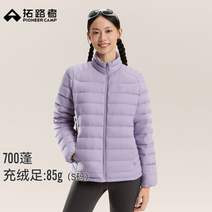��·���p��700����q��Ů���＾���I�Ź���q���ȴ�������ů����