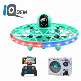 IQ0EM 儿童UFO手势感应飞行器七彩灯遥控航拍飞行器无人机玩具toy