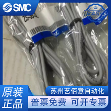 ZS-38-3L, ZS-38-4L.3Gȫ��ԭ�b��ƷSMC�����_�P늾� �F؛