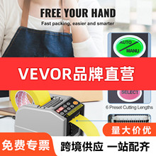 VEVOR Ԅz늄zиCbCzиC