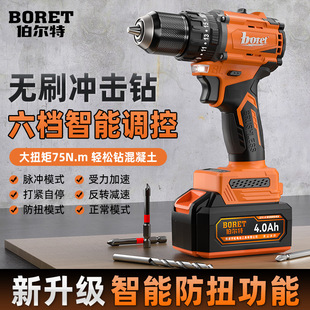 ���������荛_��荳��ʽ�ݽz���_���������荽��يA�^�๦��