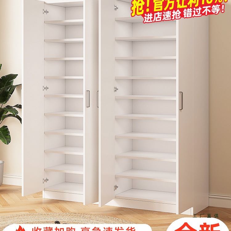 Shoe Cabinet Solid Wood Foyer Cabinet Balcony Large Capacity Home Entrance Multi-Layer Storage Entrance Simple Modern Custom Shoes