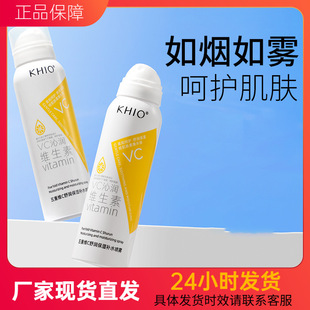 Khio�����aˮ���F150ml���ؾSC�杙�沿���w�o��ˬ�wˮ���ˮ���l