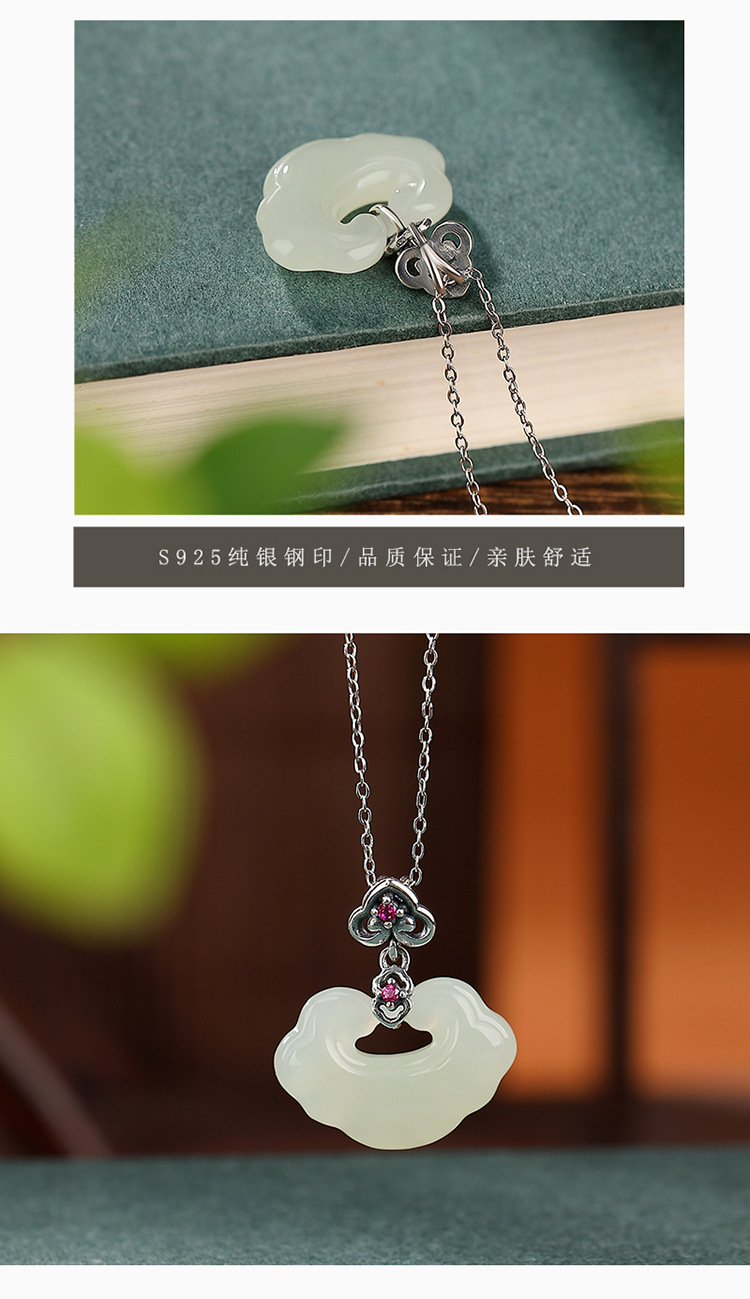 Mặt dây chuyền bạc S925 mạ vàng ngọc Hetian hình Ruyi phong cách cổ điển — Vàng (không có chuỗi) chi tiết 5