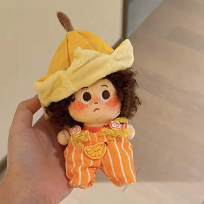 Plush Doll Pendant with – Pluş açarlıqlar - banana-adult-chocolate-explosion-pendant