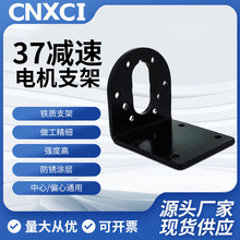 37ֱp늙C̶֧ܹ΢R_37mmbF|ѸY