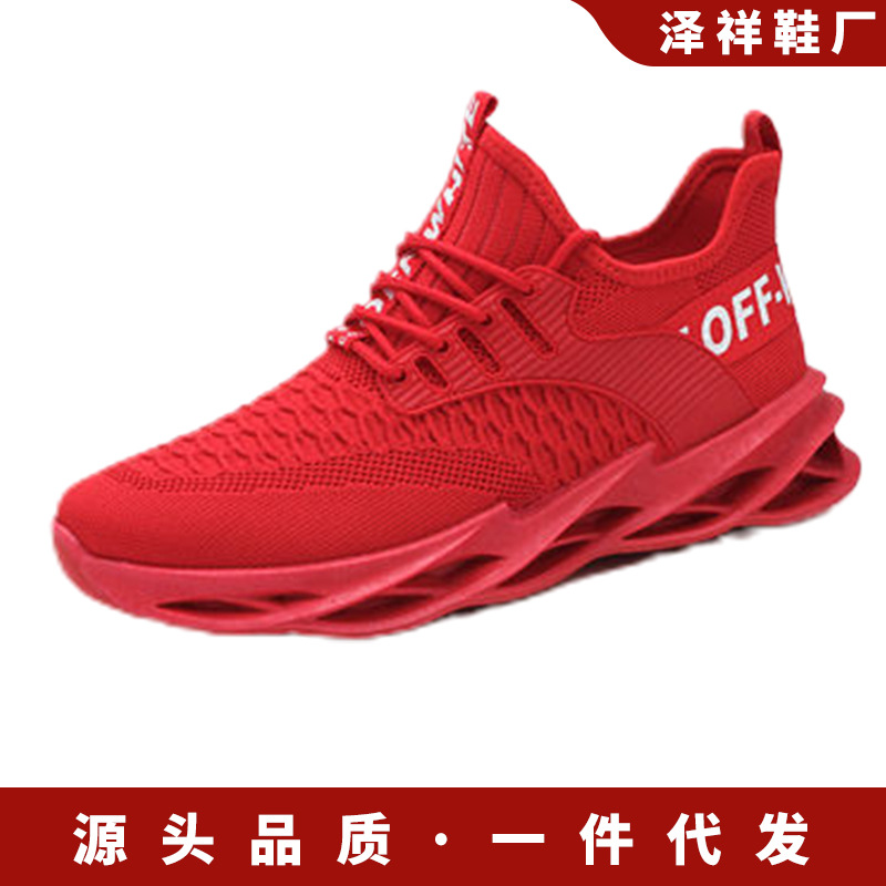 男士休閒鞋新款外貿跨境男鞋軟底輕便時尚飛織面透氣運動跑步鞋