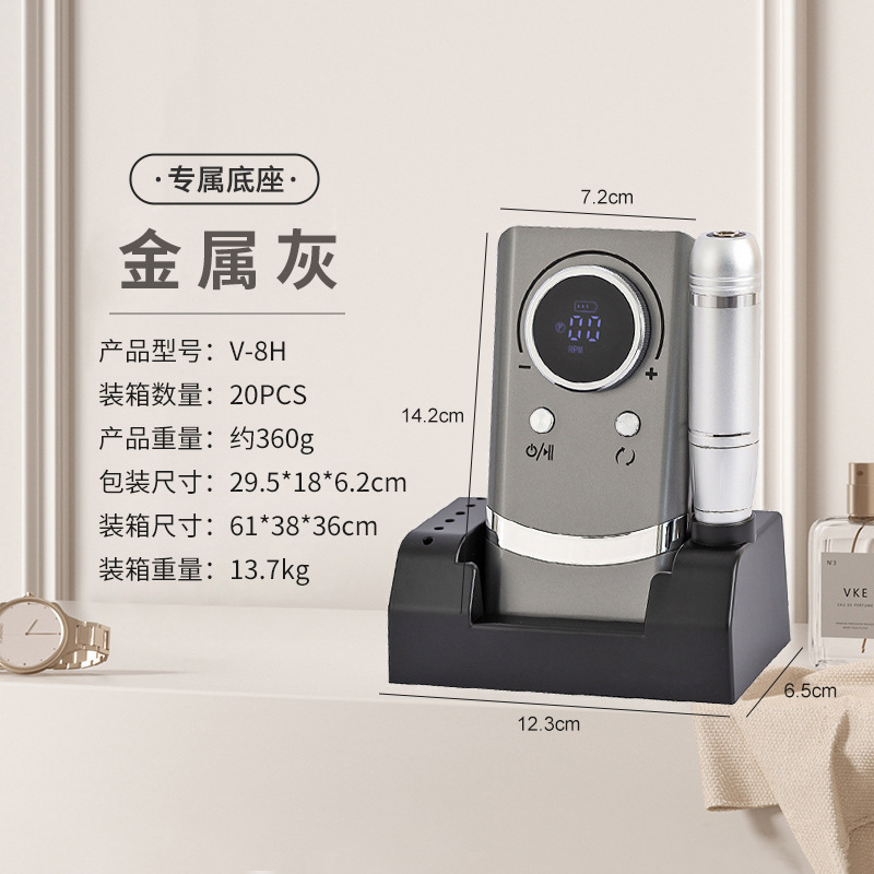 Pulidor USB ceniza metálica v8