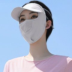 Prince Lu Lu Summer Ice Silk Cooling Brim Women's Full Face Sunshade UV Protection Face Mask Face Gaiter