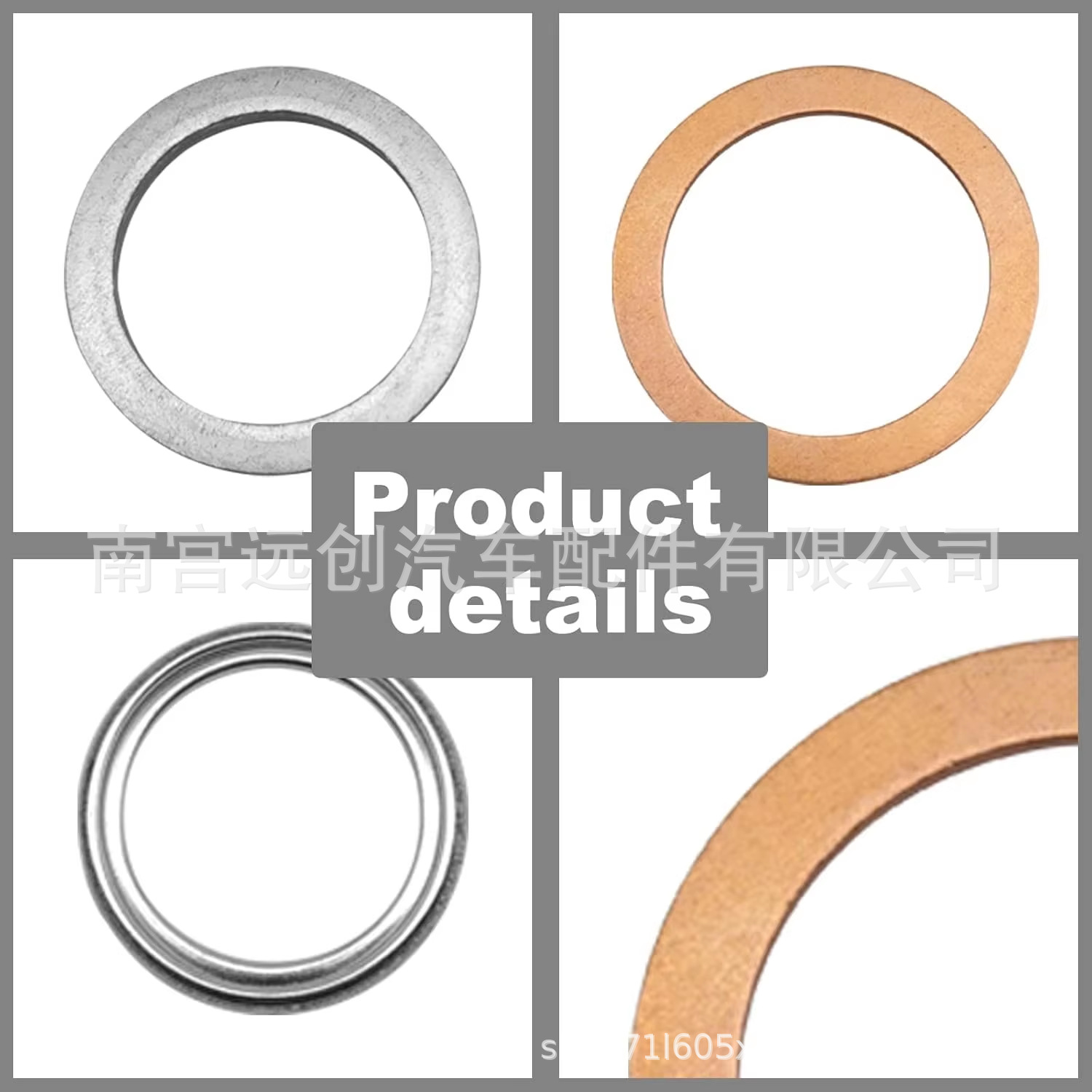 55223138 is suitable for the manual gear shift lever control cable connection bushing of Fiat 500 and Opel