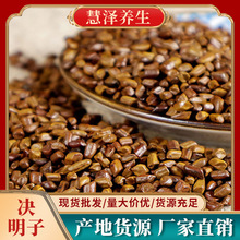 SlQӴݲ胺ͯɳ^ɢbF؛