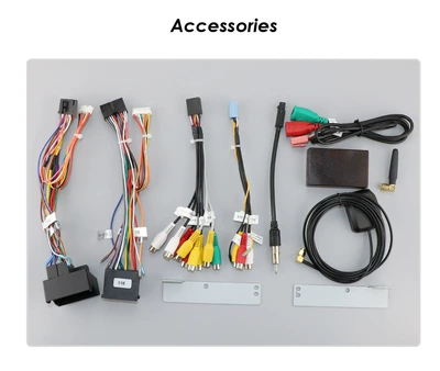 control integrated machine, DVD Navigation