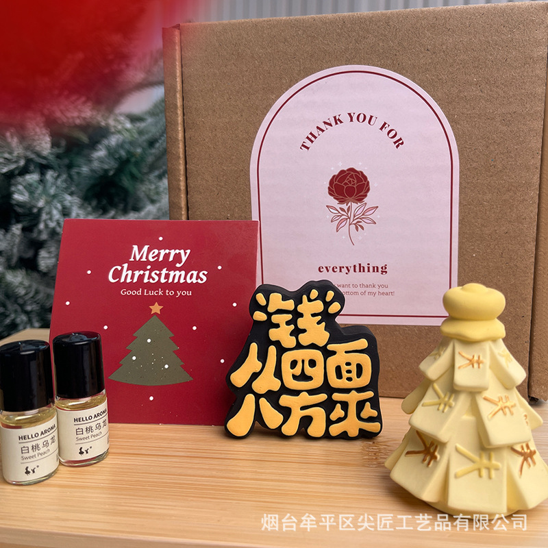Holiday Gift Box Money Tree Car Air Freshener Car Air Conditioning Vent Decoration Diffuser Stone Car Interior Ornament Holiday Gift Box Money Tree Car Air Freshener Car Air Conditioning Vent Decoration Diffuser Stone Car Interior Ornament