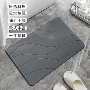 Factory wholesale diatomite hard mat bathroom floor mat Amazon hot diatom mud toilet door mat bath drying mat