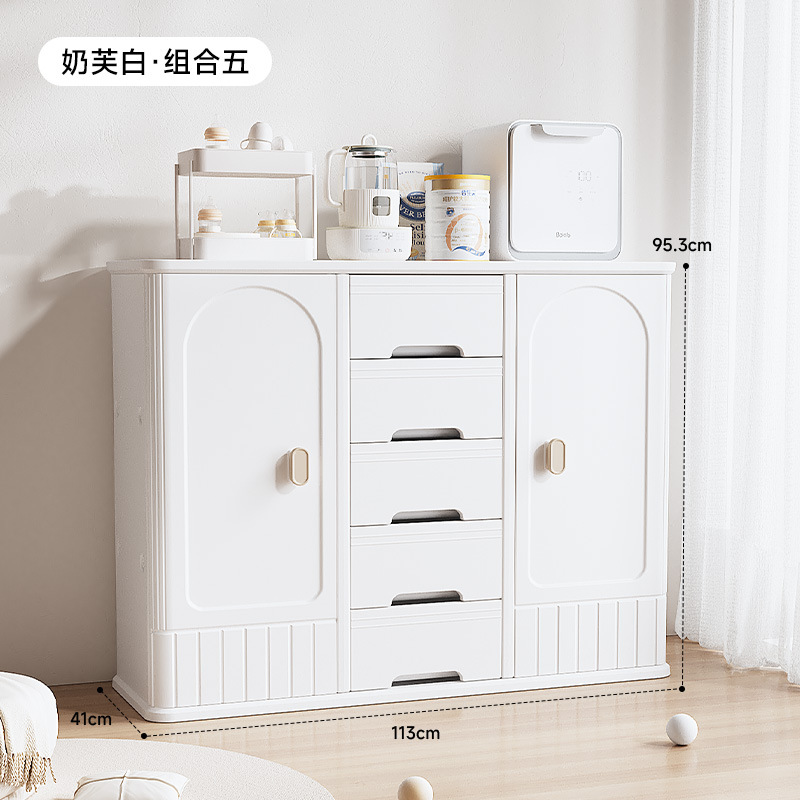 French feeding table combination five