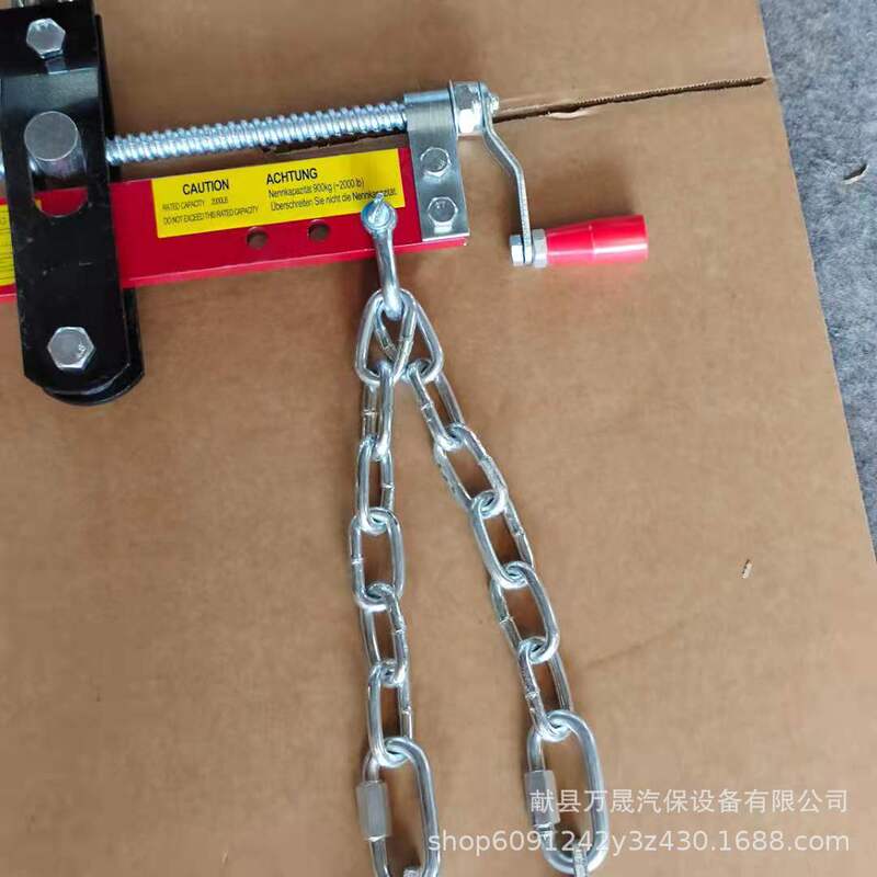エンジンバランサー鉄片バランスブラケットエンジンバランサー移動式エンジンバランスブラケット|undefined
