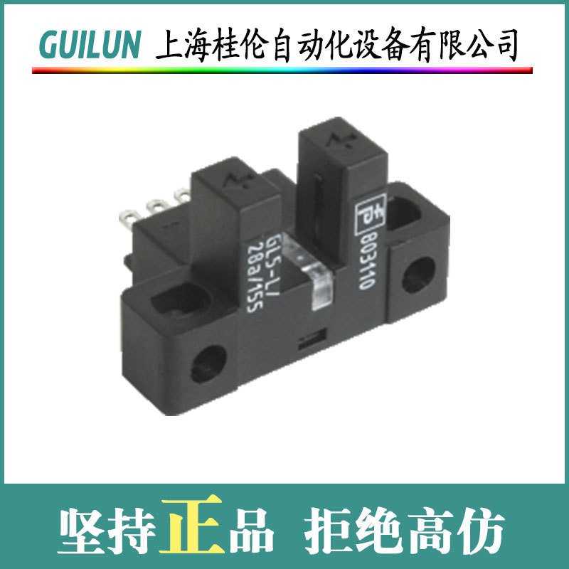 MTL扩展模块MTL5021现货