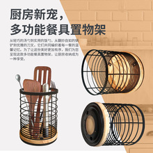 亚马逊厨房收纳神器置物架汤勺刀叉锅铲沥水架圆形旋转厨具置物筒