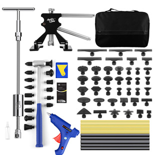Cross-Border Hot-Selling Car Dent Repair Tools Sheet Metal Repair Set Dent Puller Repair Tool Combination