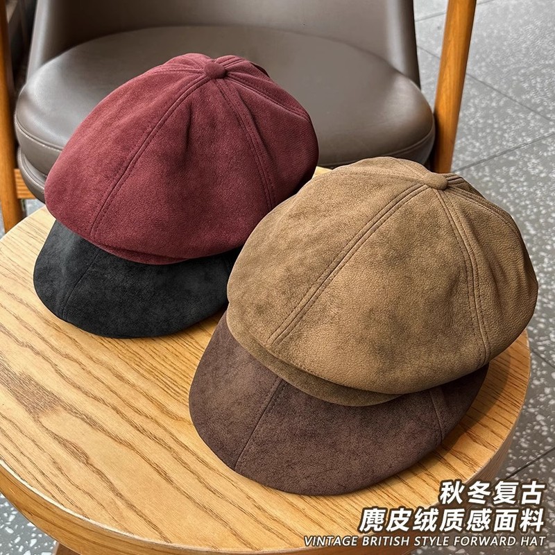 秋冬复古麂皮绒前进帽男女款纯色英伦风画家帽日系街头感报童帽子|undefined