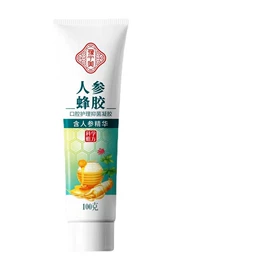 身体护理套装;保健护具;膏药贴（械字号）