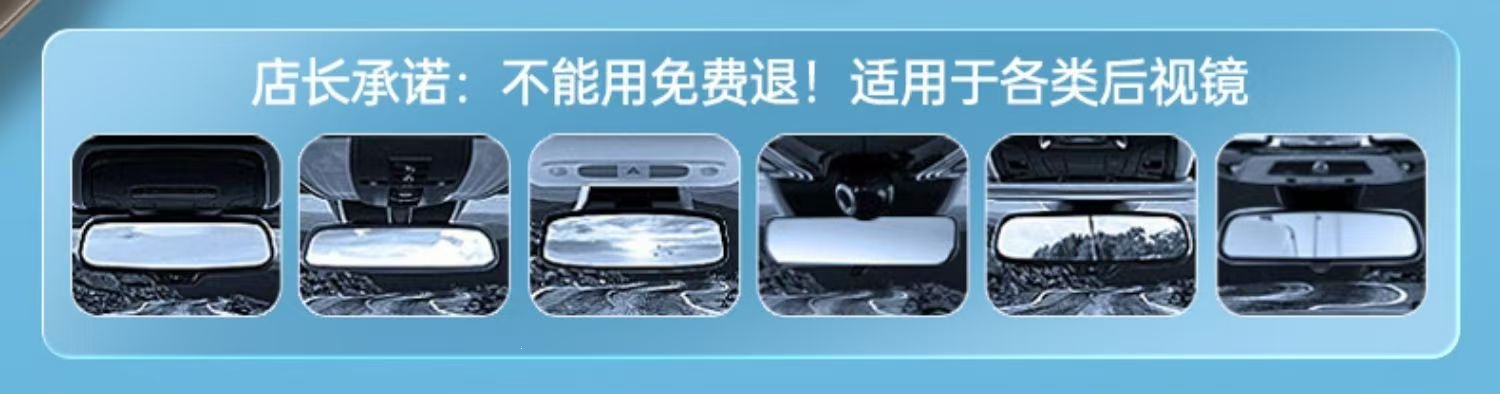 Rearview Mirror Car Phone Holder, Special Clip-On Car Navigation Mount for Interior Rearview Mirror, Anti-Shake and Portable