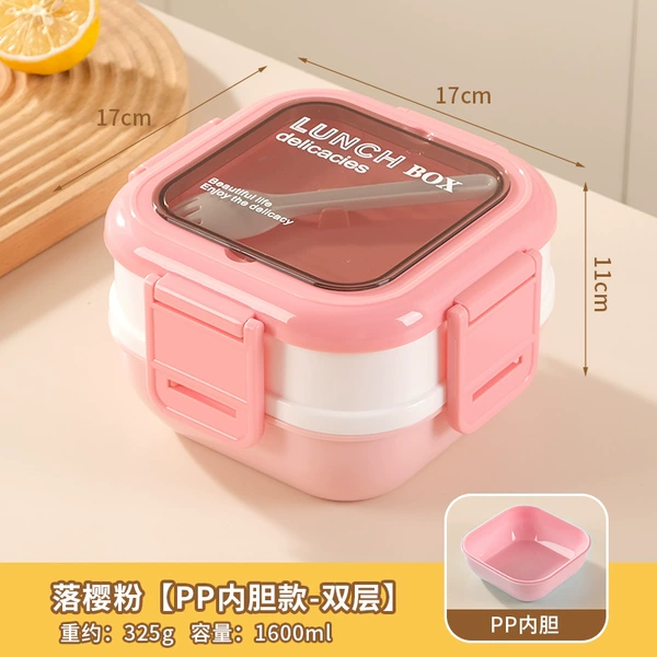 Double-layer cherry blossom powder (plastic 1600ml)