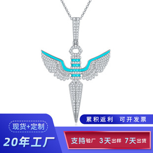European and American Cross-Border Hip-Hop Necklace Niche Design S925 Sterling Silver Moissanite Angel Wings Trendyy Fashion Pendant for Men