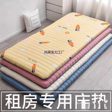 ���l���|�ⷿܛ�|���ÌW��������˺��d�|��䁉|�ۯB����|����