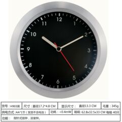 国境を越えたモダンなミニマリストスタイルの家庭用浴室防水時計 7inch 穴あけ不要吸盤壁掛け時計 キッチン防曇防塵時計