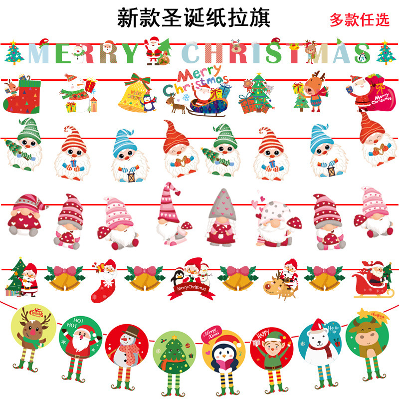 Spot new Christmas Day atmosphere Decoration Santa Claus Paper…