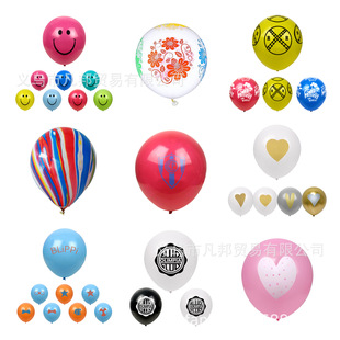 12��ЦĘ���Ĭ�觼y����ӡ�����z���� �����Ɍ��F���b���ȫ��