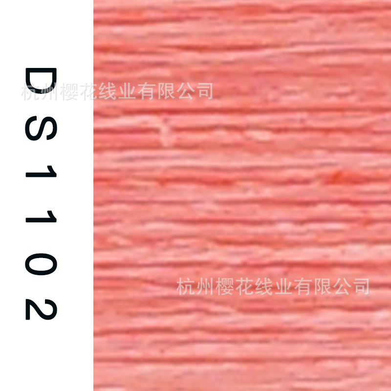 150D/1-DS1102