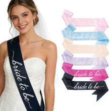 �羳�����Ɍ��؂�׼����bride to be�玧�Y���Ɍ���Y�bR��