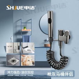 花洒套装;厨用龙头;面盆龙头