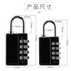 Large and small password key double unlock padlock can retrieve password decoding lock