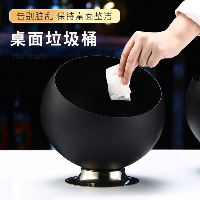 Stainless Steel Countertop Storage Bucket Creative small size Desktop Trash Bin Bar KTV Ashtray Living Room Peel Jar