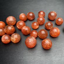 ��Ȼ7A��̫�ɢ����ݮ����Ůʿˮ�������������ɫ�չ�ʯ���