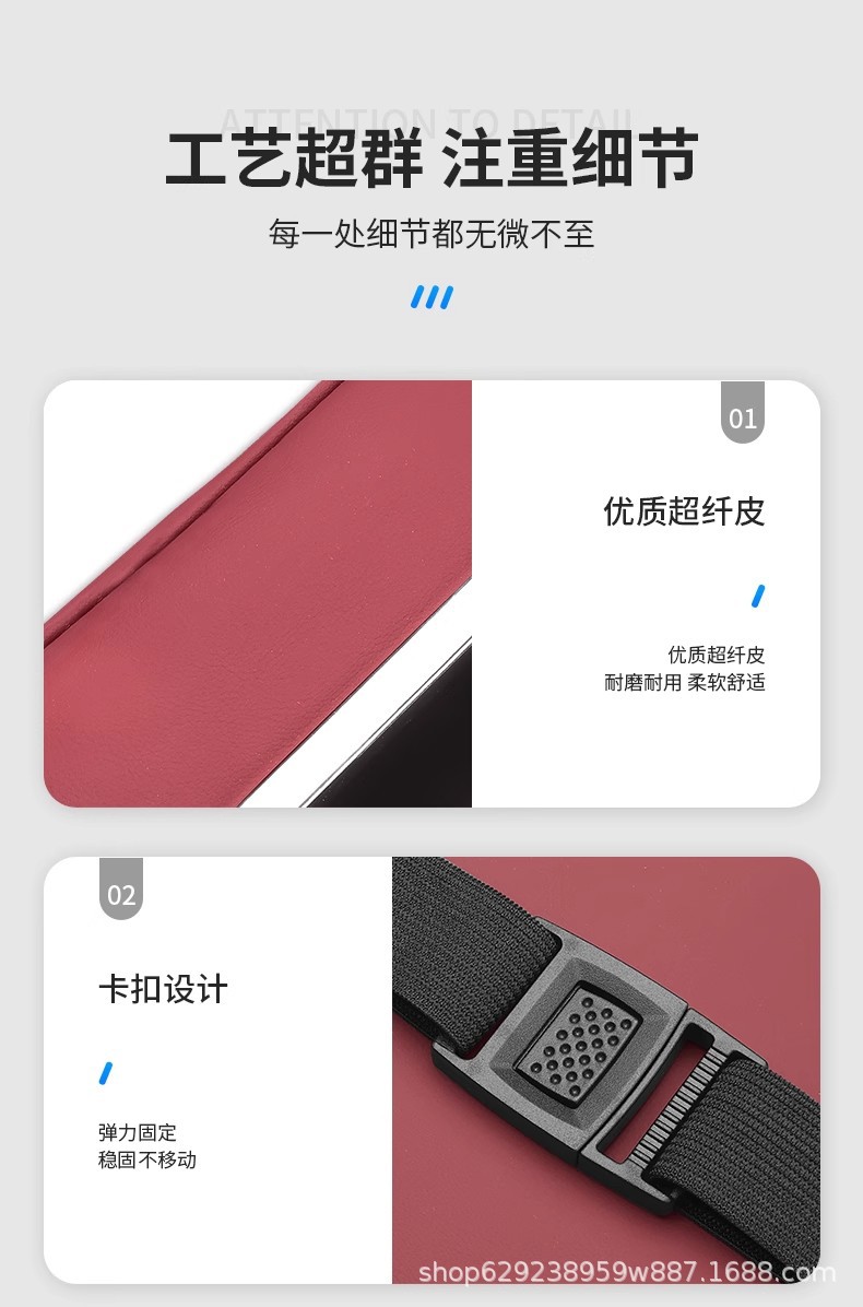 Haval car tissue box, suitable for H5, H6, M6, H9, and Xiaolong models; car seat backrest armrest box with tissue holder