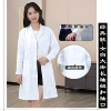 Women's (classic) long-sleeved thin style-button cuffs
