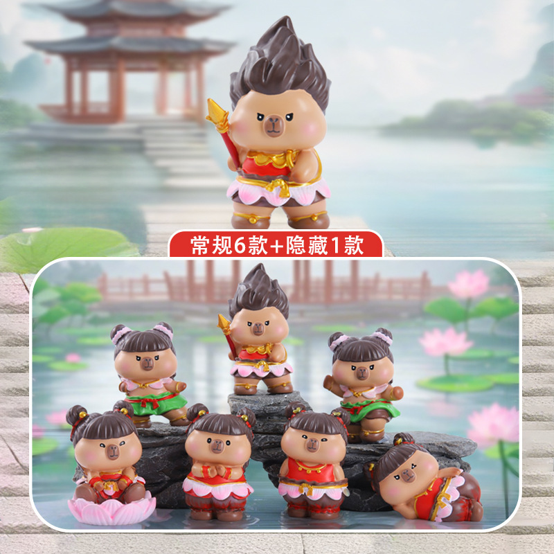 小红书同款豚门许愿农场卡通盲盒创意潮玩卡皮巴拉儿童玩具装饰品|undefined