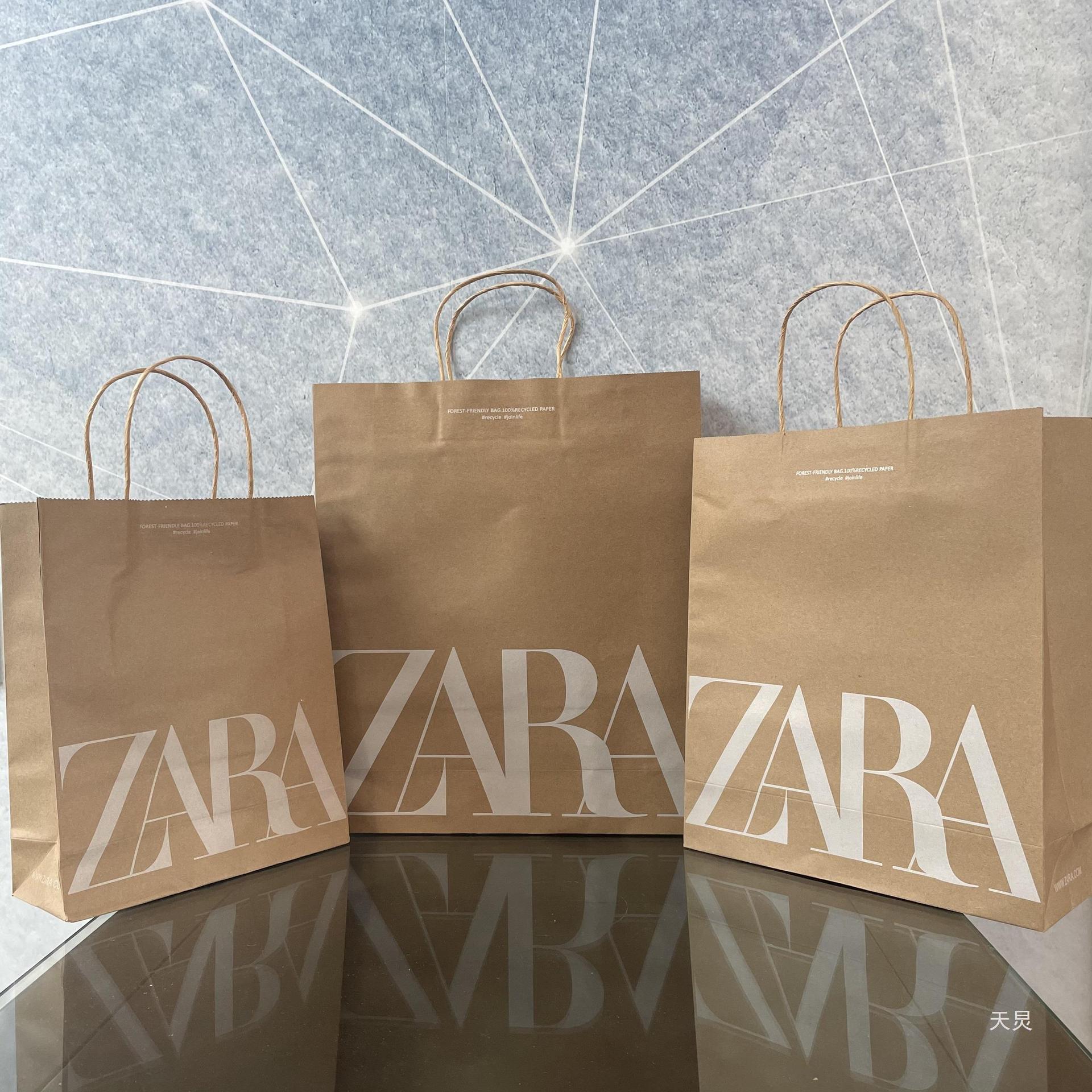 ZARA counter handbaging shopping paper bag gift bag large