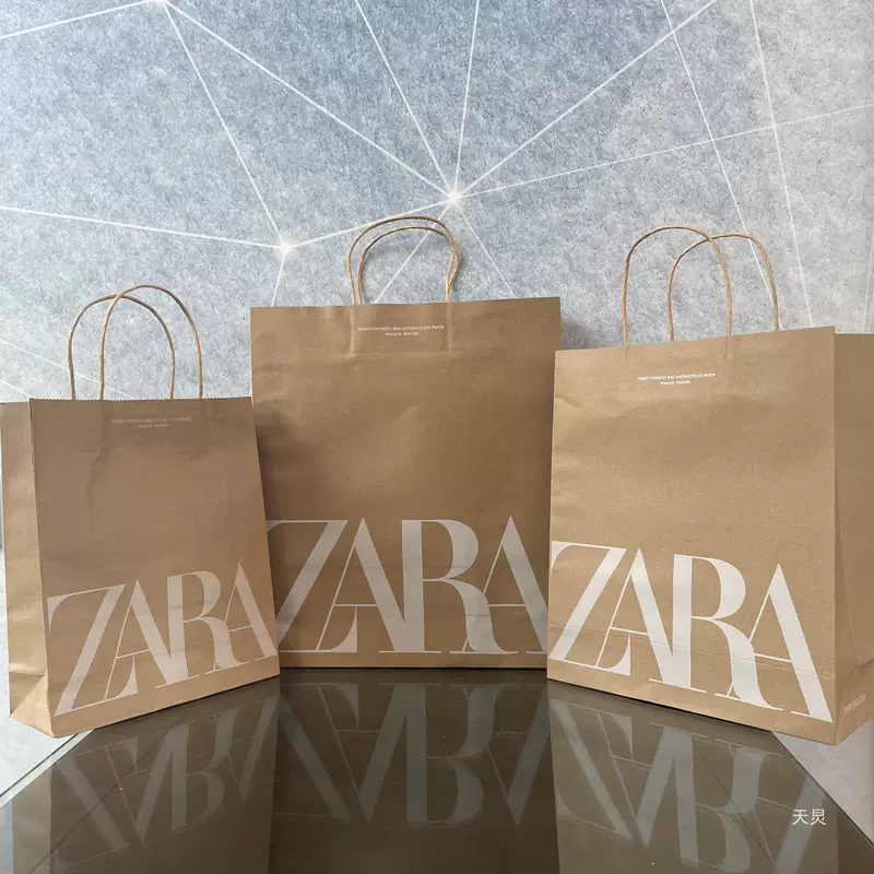 Папка-картона ZARA для покупок, подарочная сумка большая, средняя и маленькая, крафт-бумага по умолчанию