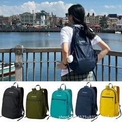 日本轻便双肩包男女同款户外登山防水大容量旅行出差背包