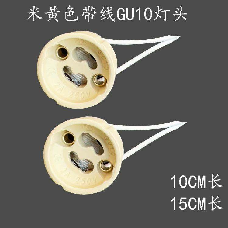 Источник завод спот поставляет головку лампы GU10 вставной керамический паттерн головки лампы с силиконовой линией